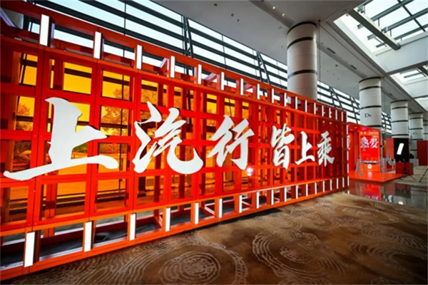 同比七连涨，难走的路都是变好的路